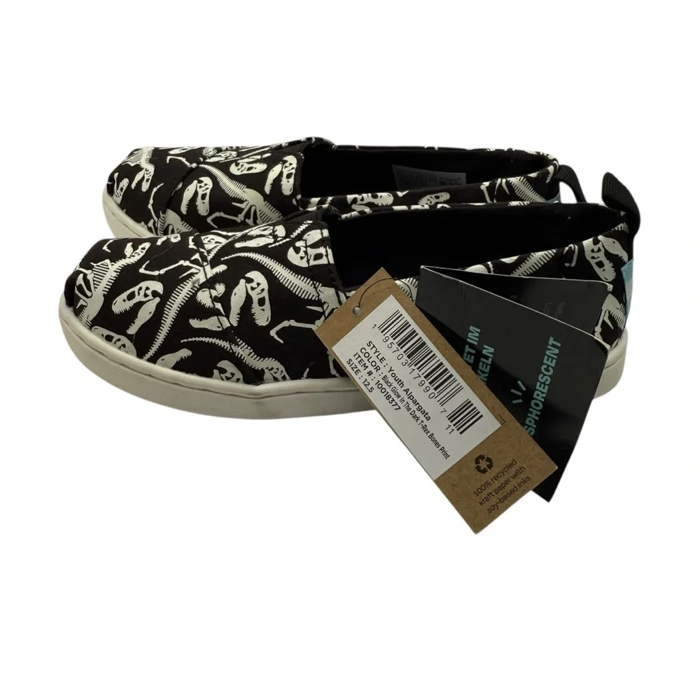 Toms make every